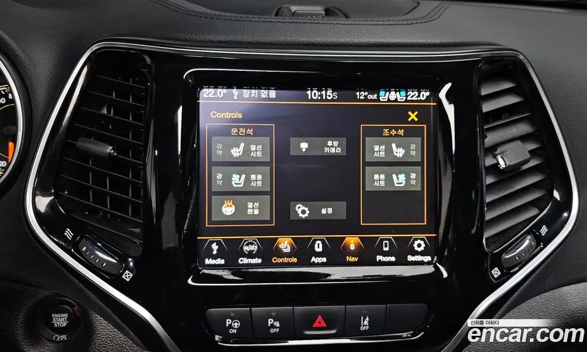 Jeep Cherokee 2021 2.4 автомат (гидро), фото 20