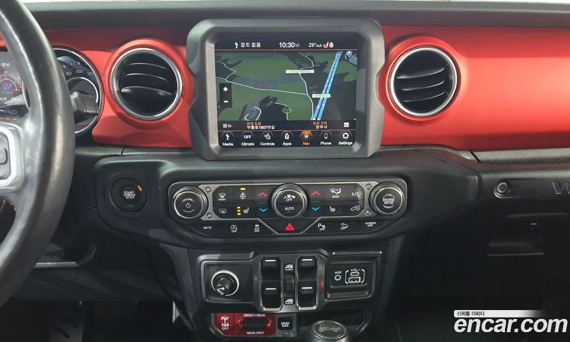 Jeep Wrangler 2020 2.0 автомат (гидро), фото 19 Jeep Wrangler 2020 2.0 автомат (гидро), фото 19