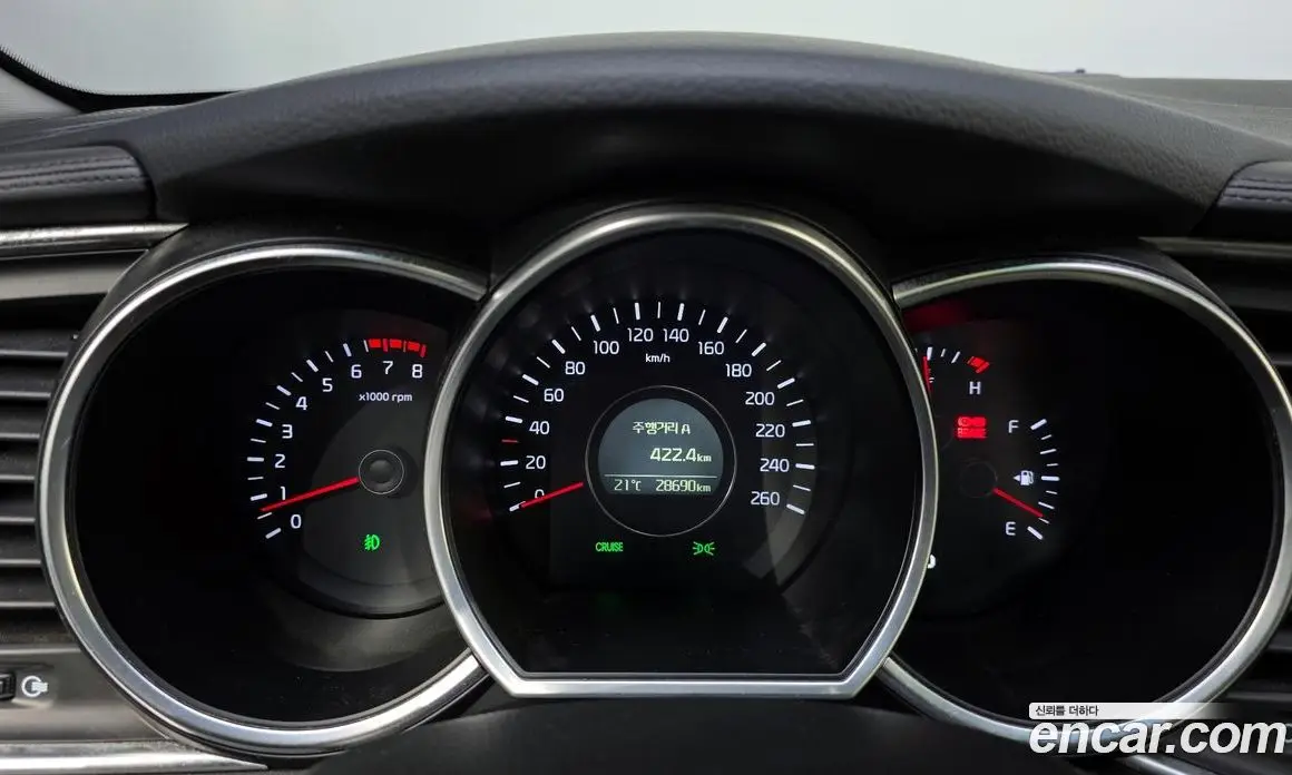 Kia K5 (Optima) 2014 2.0 автомат (гидро), фото 11 Kia K5 (Optima) 2014 2.0 автомат (гидро), фото 11