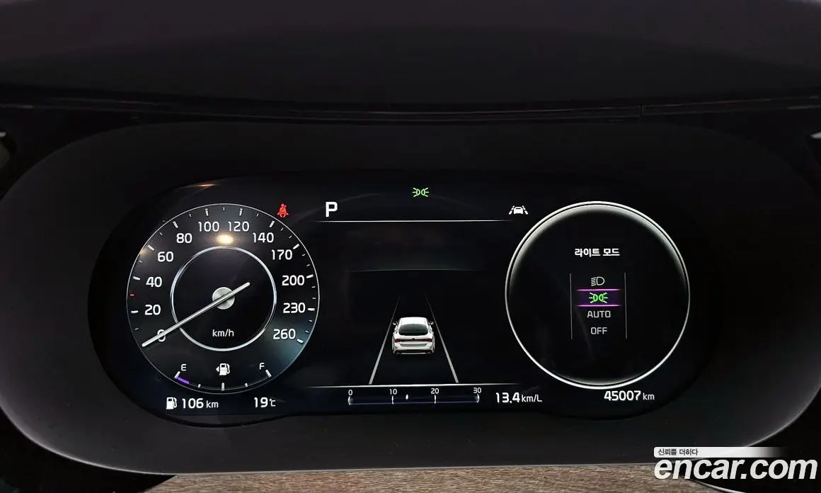 Kia K5 (Optima) 2021 2.0 автомат (гидро), фото 11 Kia K5 (Optima) 2021 2.0 автомат (гидро), фото 11