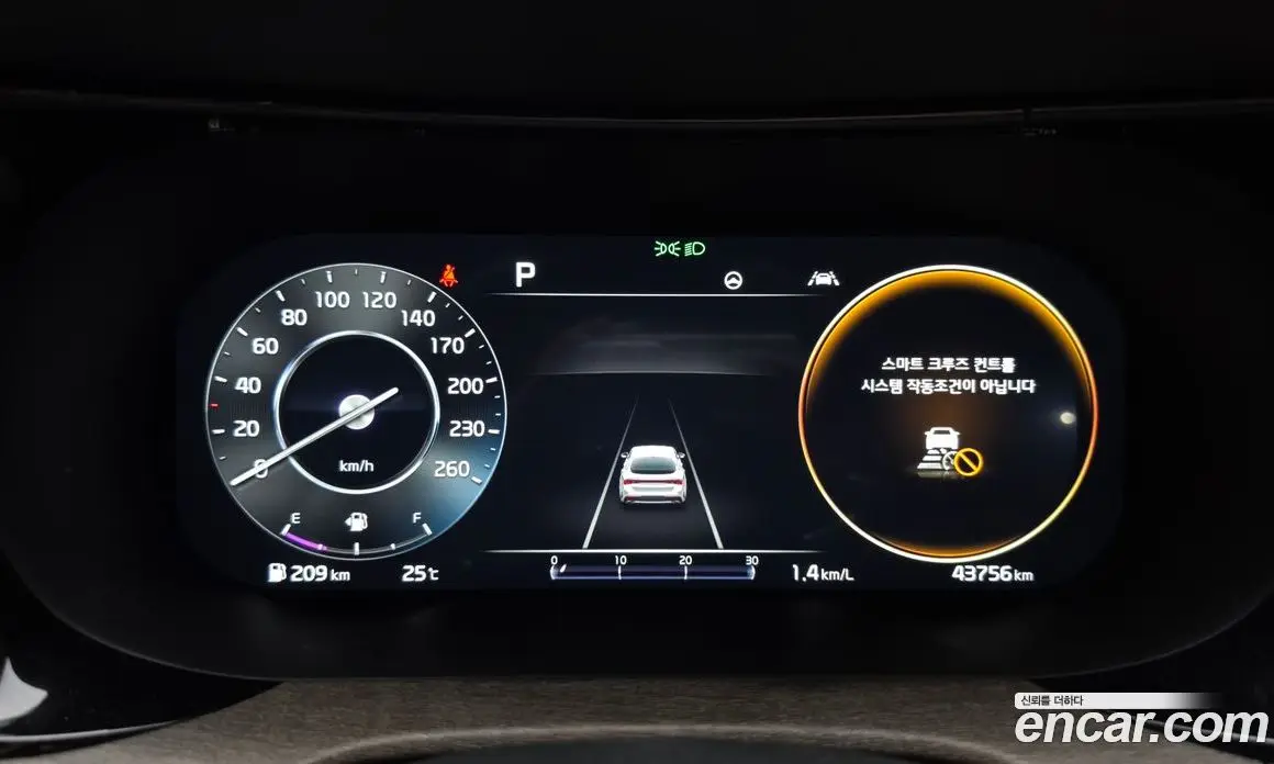 Kia K5 (Optima) 2022 2.0 автомат (гидро), фото 11 Kia K5 (Optima) 2022 2.0 автомат (гидро), фото 11