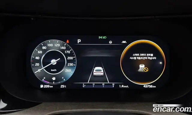 Kia K5 (Optima) 2022 2.0 автомат (гидро), миниатюра 11 Kia K5 (Optima) 2022 2.0 автомат (гидро), миниатюра 11