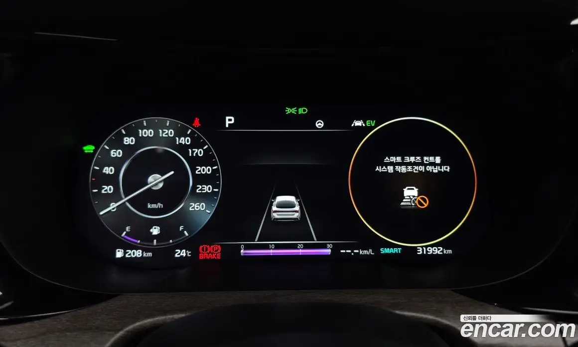 Kia K5 (Optima) 2022 2.0 автомат (гидро), фото 11 Kia K5 (Optima) 2022 2.0 автомат (гидро), фото 11