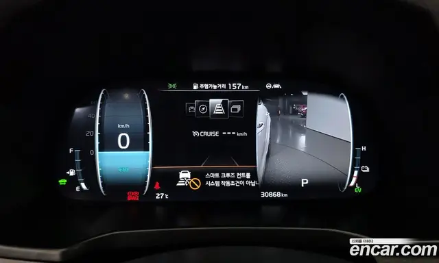 Kia K7 2021 2.4 автомат (гидро), миниатюра 11 Kia K7 2021 2.4 автомат (гидро), миниатюра 11