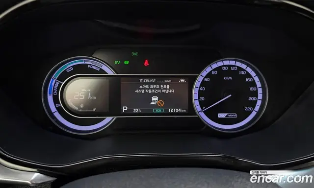 Kia Niro 2021 1.6 автомат (гидро), миниатюра 10 Kia Niro 2021 1.6 автомат (гидро), миниатюра 10