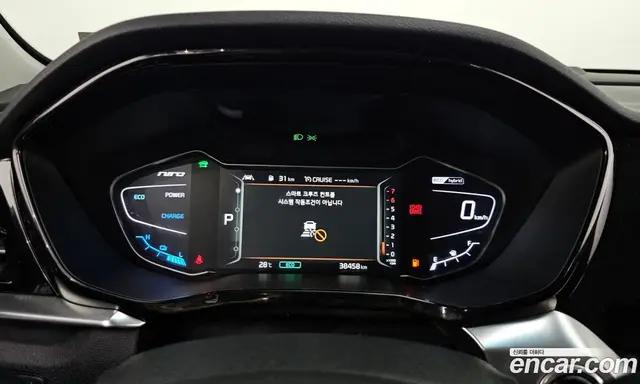 Kia Niro 2021 1.6 автомат (гидро), миниатюра 11