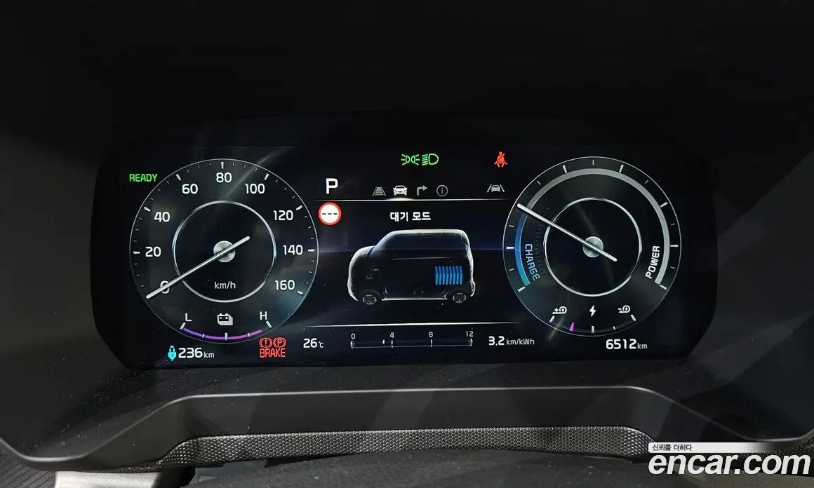 Kia Ray 2024 0.1 автомат (гидро), фото 10 Kia Ray 2024 0.1 автомат (гидро), фото 10