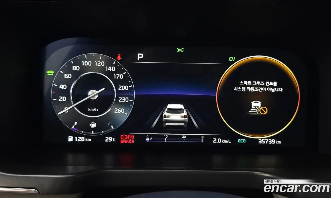 Kia Sorento 2023 1.6 автомат (гидро), фото 11 Kia Sorento 2023 1.6 автомат (гидро), фото 11