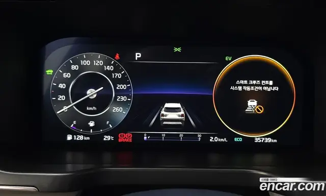 Kia Sorento 2023 1.6 автомат (гидро), миниатюра 11 Kia Sorento 2023 1.6 автомат (гидро), миниатюра 11