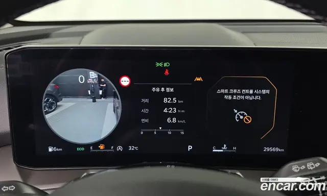 Kia Sorento 2024 2.5 автомат (гидро), миниатюра 10 Kia Sorento 2024 2.5 автомат (гидро), миниатюра 10