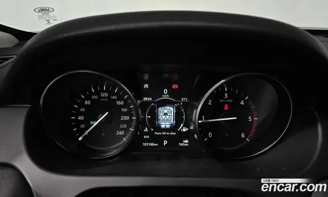 Land Rover Discovery Sport 2018 2.0 автомат (гидро), миниатюра 11 Land Rover Discovery Sport 2018 2.0 автомат (гидро), миниатюра 11