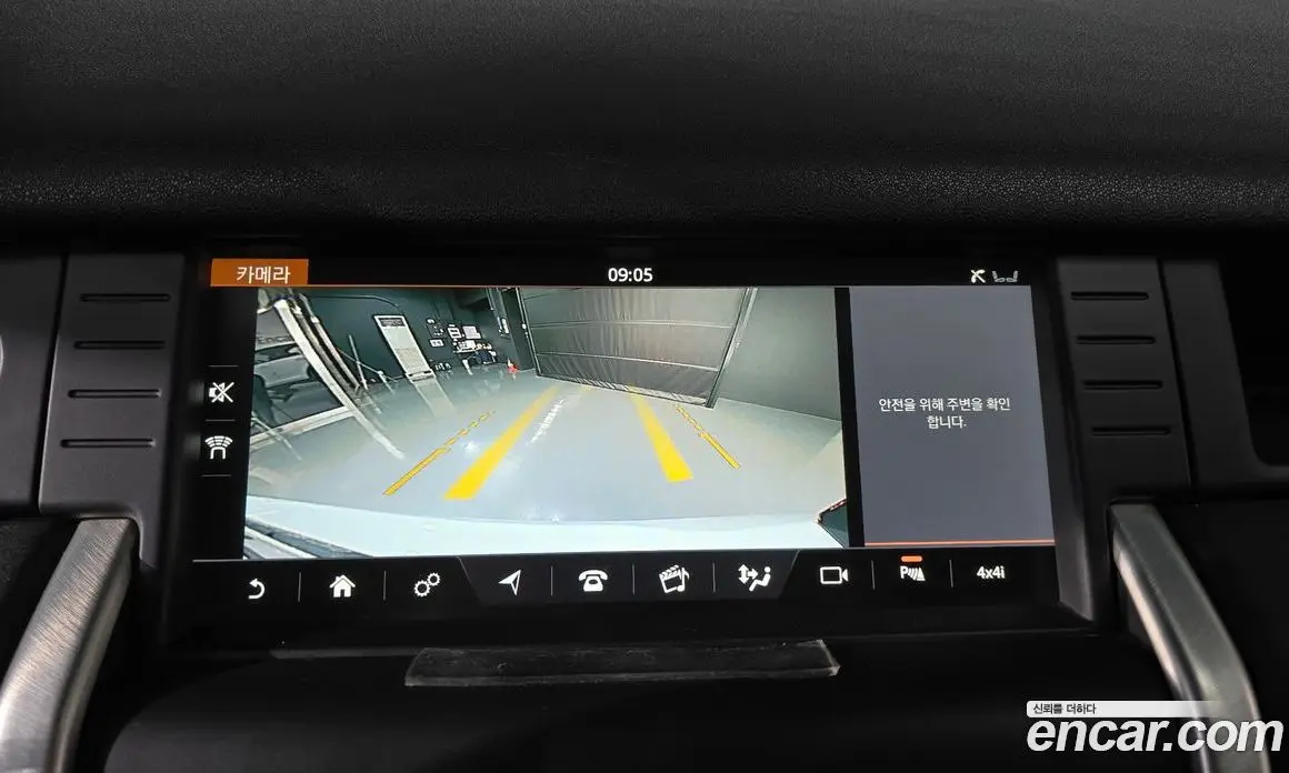 Land Rover Discovery Sport 2018 2.0 автомат (гидро), фото 20 Land Rover Discovery Sport 2018 2.0 автомат (гидро), фото 20