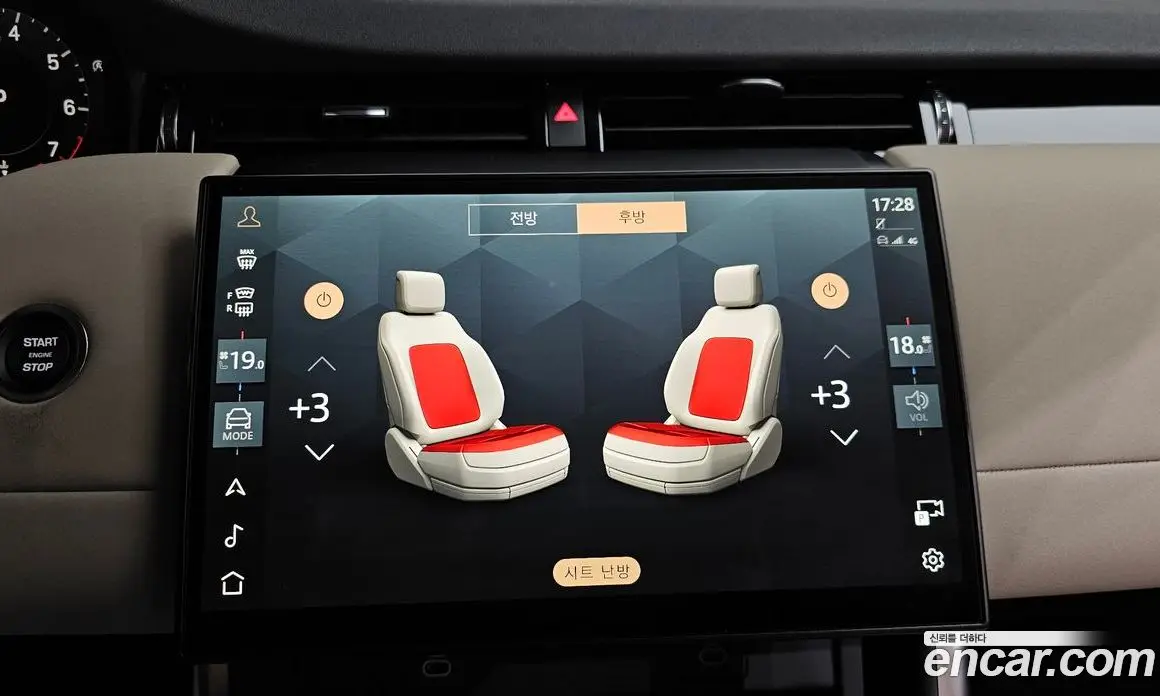 Land Rover Discovery Sport 2025 2.0 автомат (гидро), фото 20
