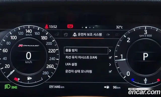 Land Rover Range Rover Velar 2018 3.0 автомат (гидро), миниатюра 10