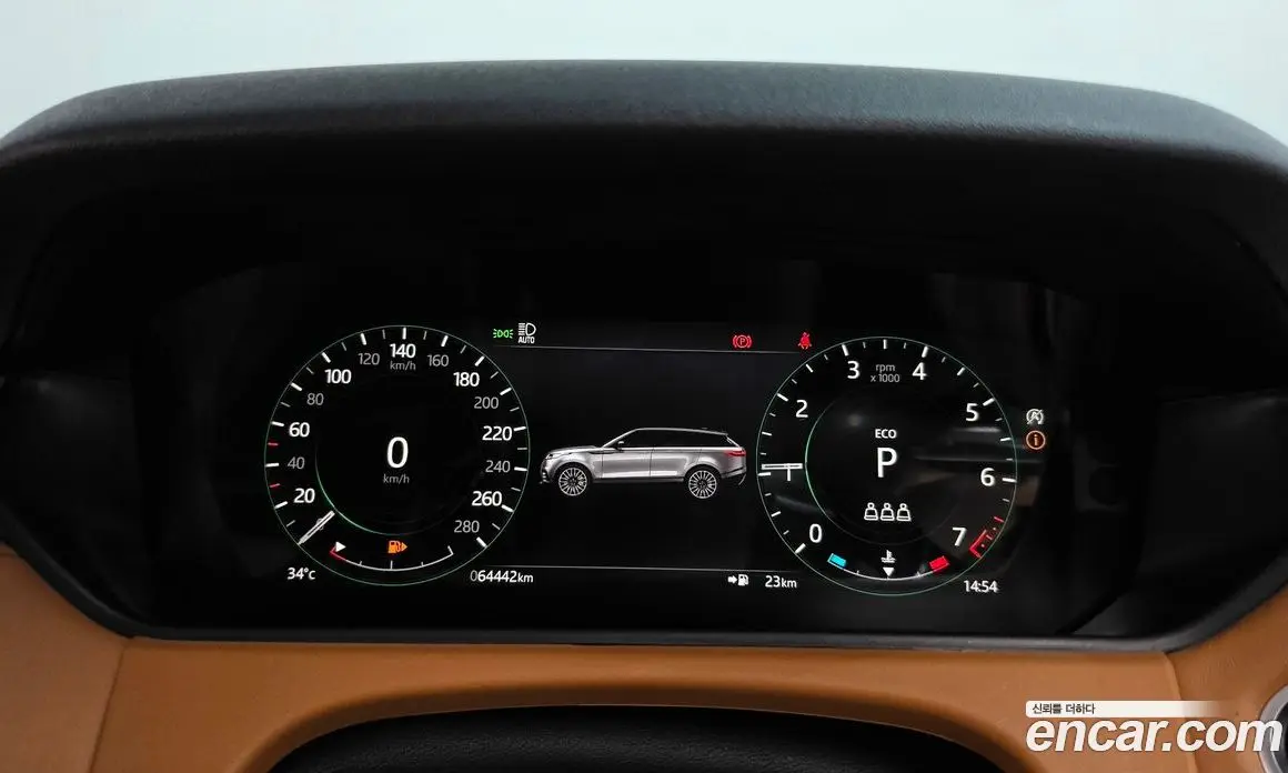Land Rover Range Rover Velar 2021 3.0 автомат (гидро), фото 11 Land Rover Range Rover Velar 2021 3.0 автомат (гидро), фото 11
