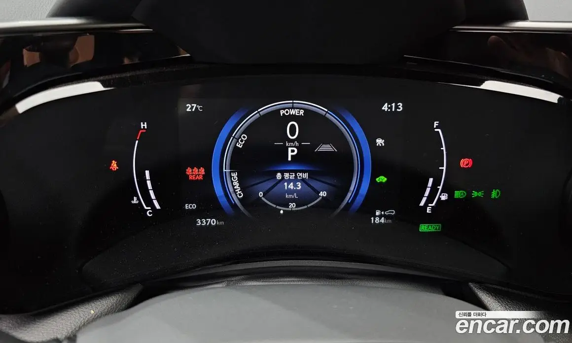 Lexus NX 2025 2.5 автомат (гидро), фото 11