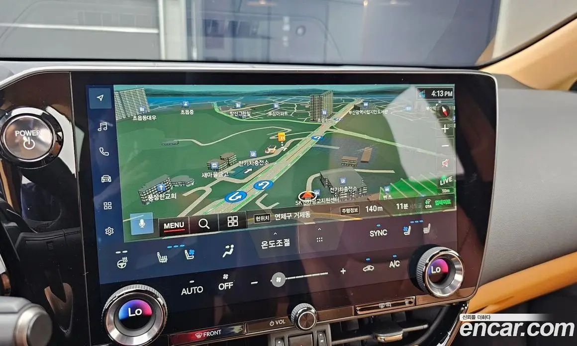 Lexus NX 2025 2.5 автомат (гидро), фото 19