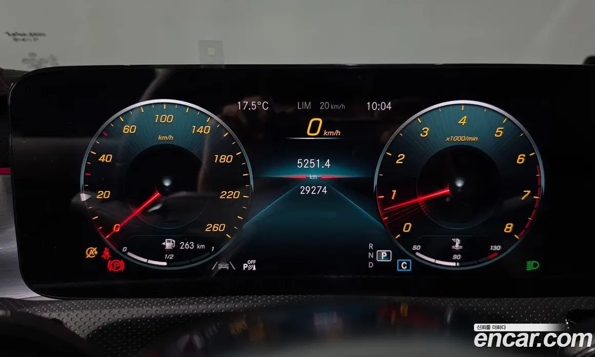 Mercedes-Benz CLA-Class 2021 2.0 автомат (гидро), фото 11