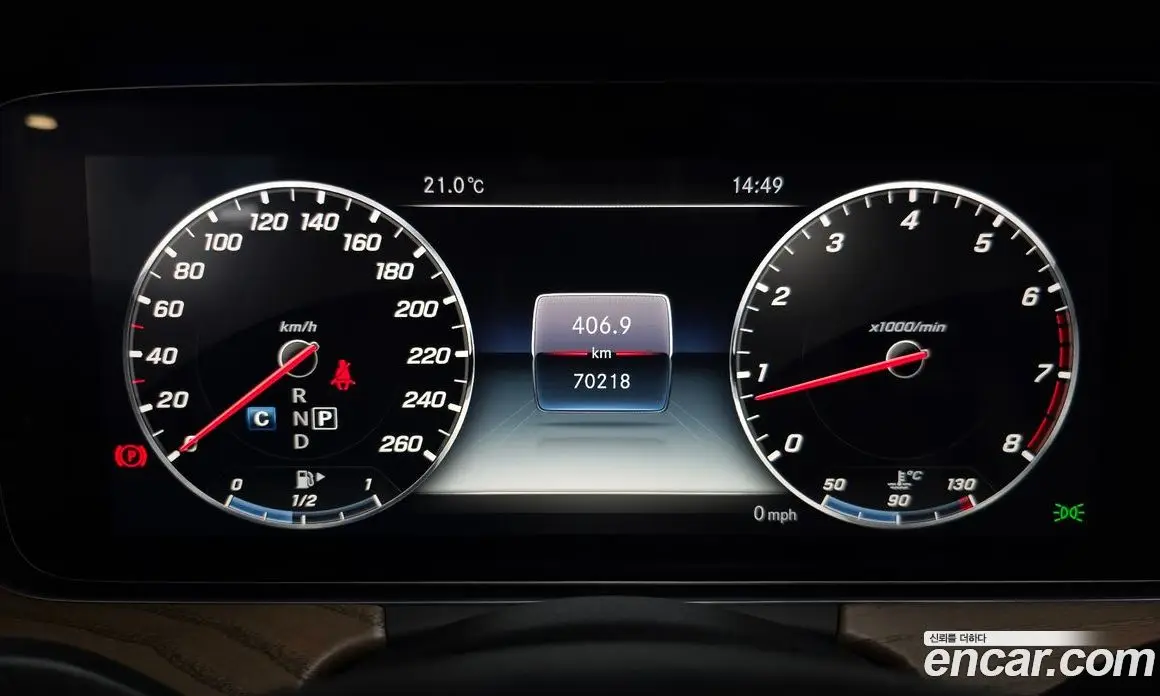 Mercedes-Benz E-Class 2018 2.0 автомат (гидро), фото 10