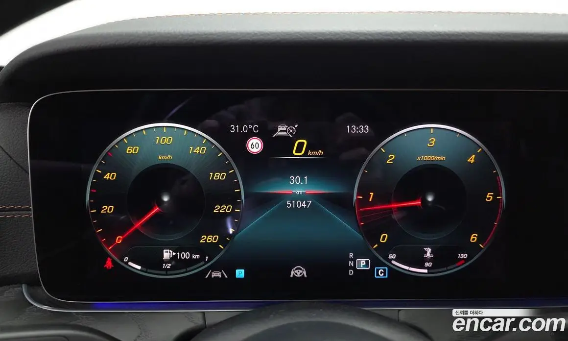 Mercedes-Benz E-Class 2021 1.9 автомат (гидро), фото 11