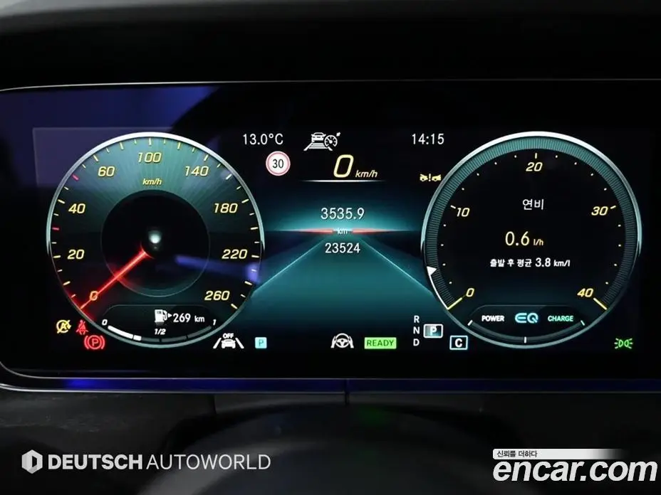Mercedes-Benz E-Class 2022 2.0 автомат (гидро), фото 8