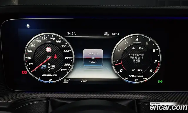 Mercedes-Benz G-Class 2022 4.0 автомат (гидро), миниатюра 10 Mercedes-Benz G-Class 2022 4.0 автомат (гидро), миниатюра 10
