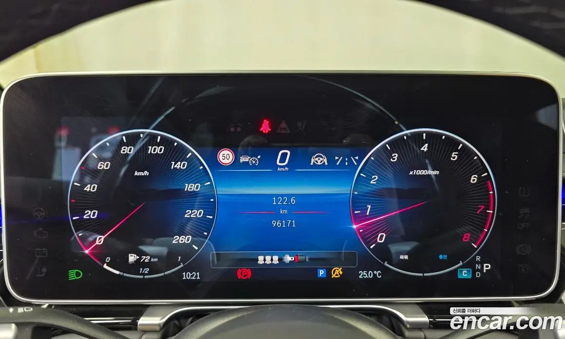 Mercedes-Benz S-Class 2021 4.0 автомат (гидро), фото 11 Mercedes-Benz S-Class 2021 4.0 автомат (гидро), фото 11
