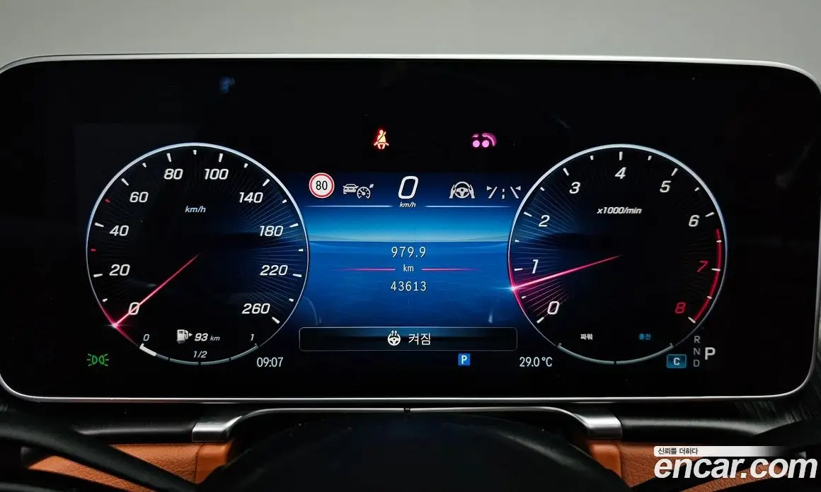 Mercedes-Benz S-Class 2023 3.0 автомат (гидро), фото 10 Mercedes-Benz S-Class 2023 3.0 автомат (гидро), фото 10