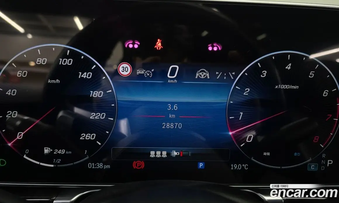 Mercedes-Benz S-Class 2024 3.0 автомат (гидро), фото 11
