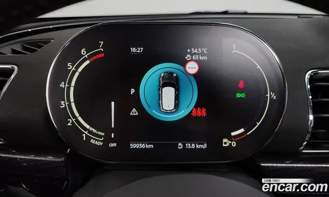 Mini Clubman 2022 1.5 автомат (гидро), миниатюра 11 Mini Clubman 2022 1.5 автомат (гидро), миниатюра 11