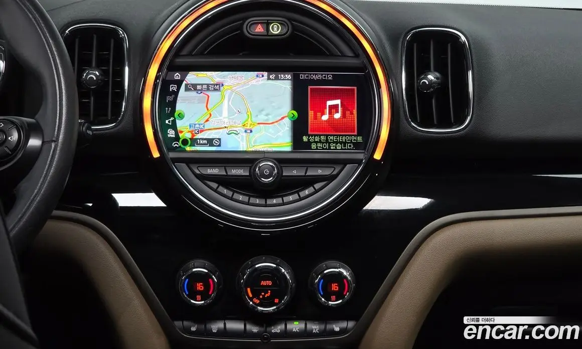 Mini Countryman 2020 1.5 автомат (гидро), фото 20