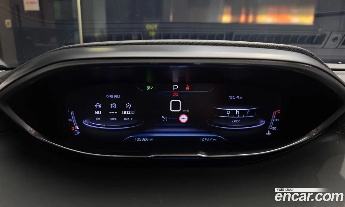 Peugeot 3008 2019 1.5 автомат (гидро), фото 11