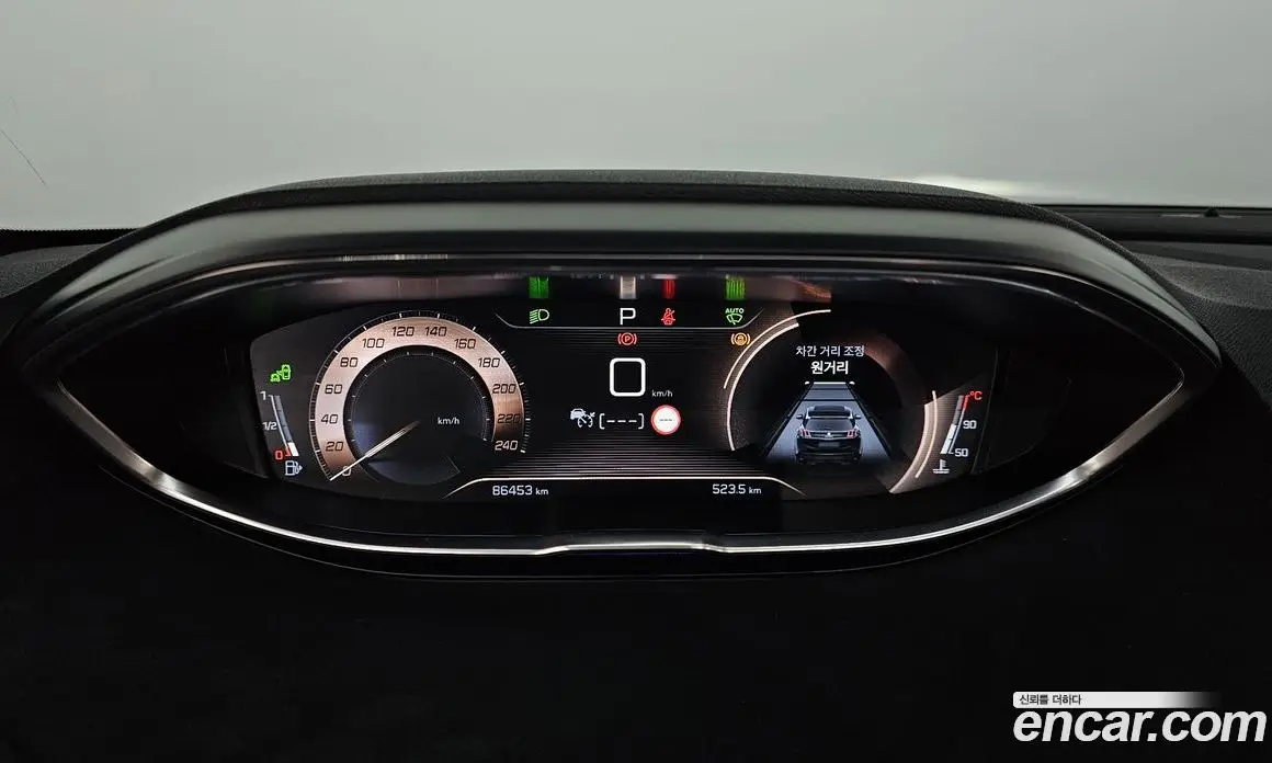 Peugeot 5008 2019 1.5 автомат (гидро), фото 11 Peugeot 5008 2019 1.5 автомат (гидро), фото 11