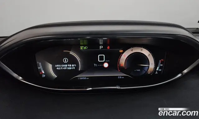 Peugeot 5008 2020 1.5 автомат (гидро), миниатюра 11 Peugeot 5008 2020 1.5 автомат (гидро), миниатюра 11