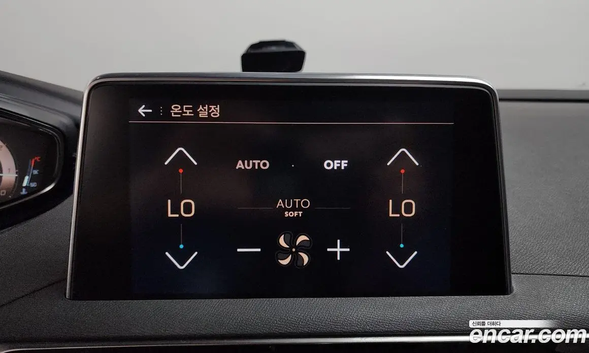 Peugeot 5008 2020 1.5 автомат (гидро), фото 18 Peugeot 5008 2020 1.5 автомат (гидро), фото 18