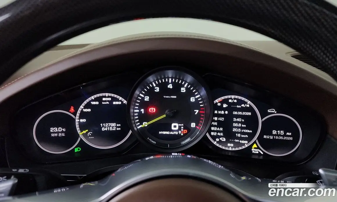 Porsche Cayenne 2020 3.0 автомат (гидро), фото 11 Porsche Cayenne 2020 3.0 автомат (гидро), фото 11