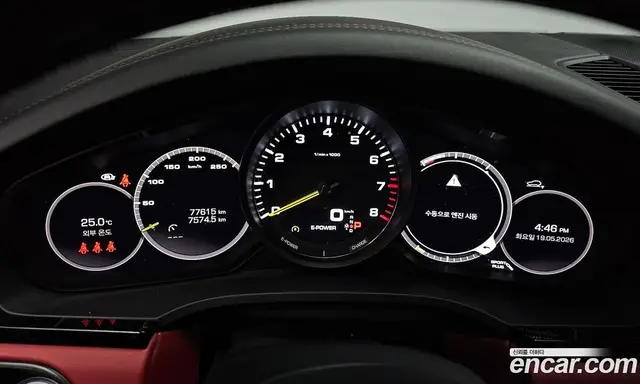 Porsche Cayenne 2021 3.0 автомат (гидро), миниатюра 11
