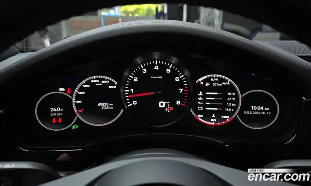 Porsche Panamera 2022 2.9 автомат (гидро), миниатюра 11