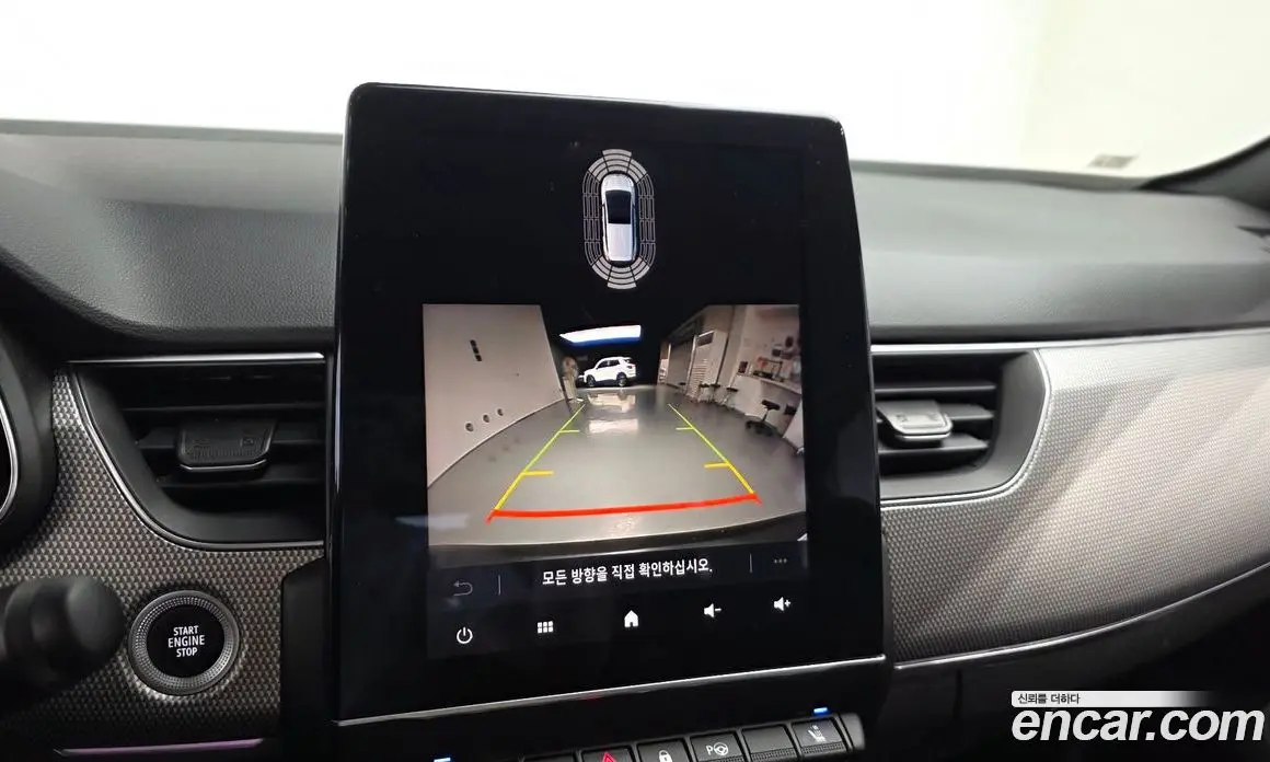 Renault (Samsung) Arkana 2025 1.6 автомат (гидро), фото 20 Renault (Samsung) Arkana 2025 1.6 автомат (гидро), фото 20