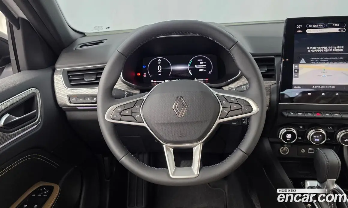 Renault (Samsung) Arkana 2026 1.6 автомат (гидро), фото 19 Renault (Samsung) Arkana 2026 1.6 автомат (гидро), фото 19