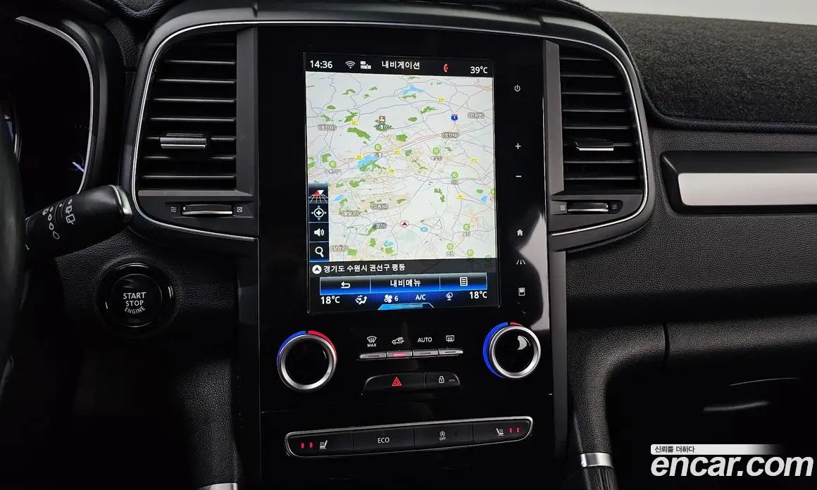 Renault (Samsung) QM6 2016 2.0 автомат (гидро), фото 20 Renault (Samsung) QM6 2016 2.0 автомат (гидро), фото 20