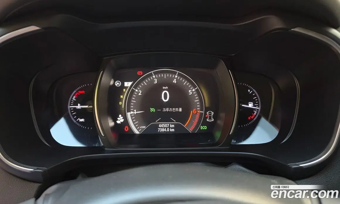 Renault (Samsung) QM6 2020 2.0 автомат (гидро), фото 10 Renault (Samsung) QM6 2020 2.0 автомат (гидро), фото 10