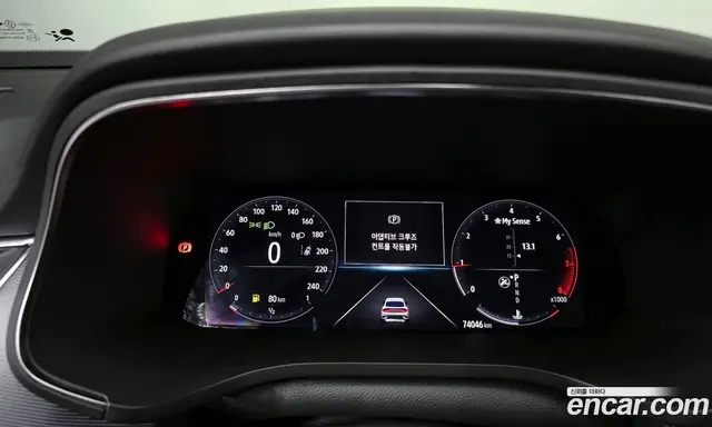 Renault (Samsung) XM3 2020 1.3 автомат (гидро), миниатюра 11 Renault (Samsung) XM3 2020 1.3 автомат (гидро), миниатюра 11