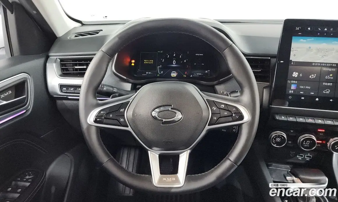 Renault (Samsung) XM3 2020 1.3 автомат (гидро), фото 19 Renault (Samsung) XM3 2020 1.3 автомат (гидро), фото 19
