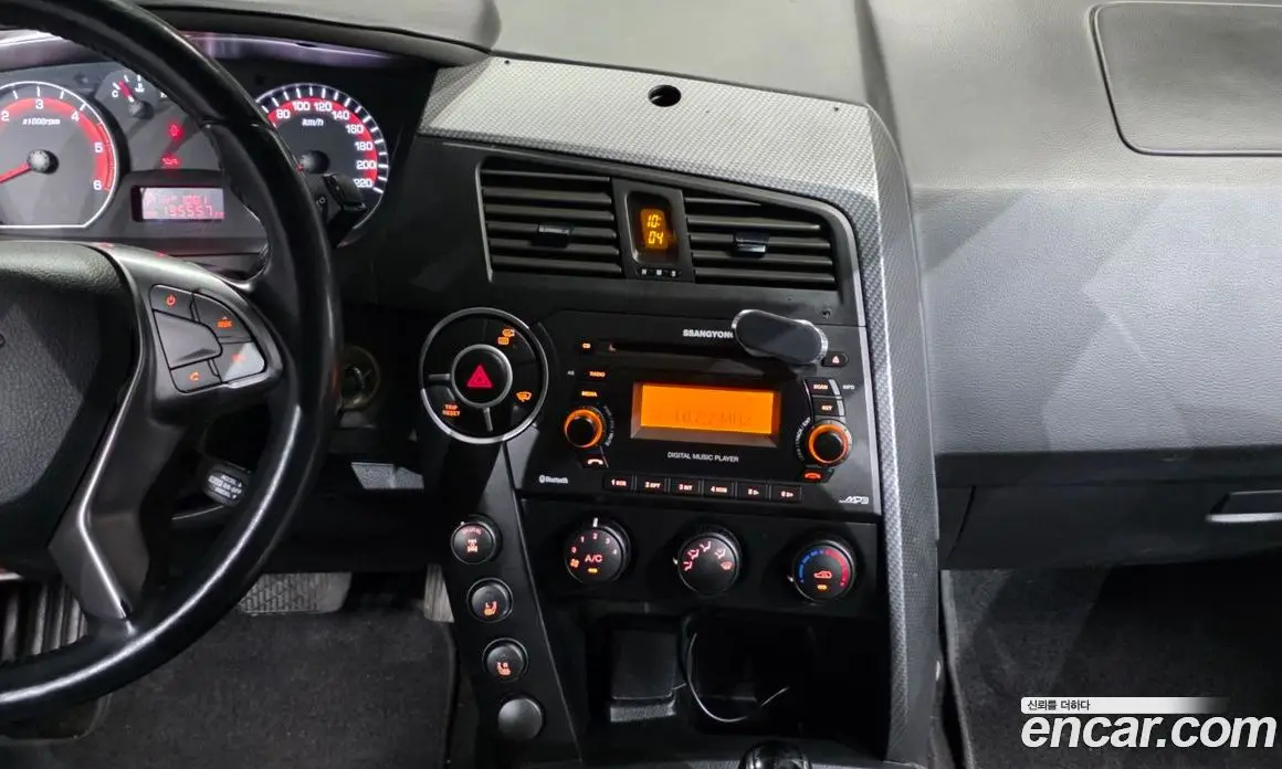 SsangYong Korando 2015 2.0 автомат (гидро), фото 20 SsangYong Korando 2015 2.0 автомат (гидро), фото 20