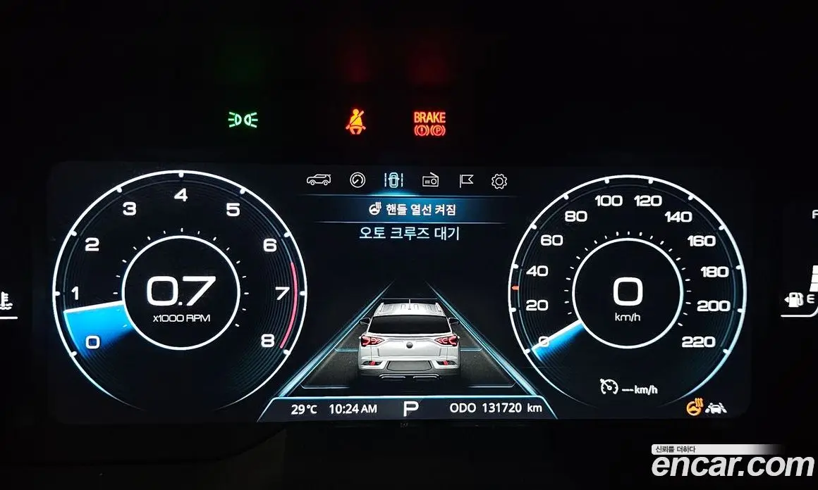 SsangYong Korando 2019 1.5 автомат (гидро), фото 11 SsangYong Korando 2019 1.5 автомат (гидро), фото 11
