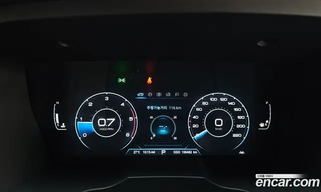 SsangYong Korando 2020 1.6 автомат (гидро), миниатюра 11 SsangYong Korando 2020 1.6 автомат (гидро), миниатюра 11