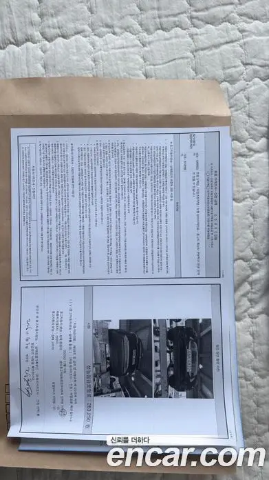 Tesla Model Y 2021 0.3 автомат (гидро), миниатюра 12