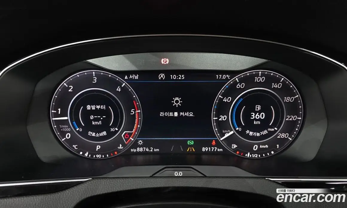 Volkswagen Arteon 2019 2.0 автомат (гидро), фото 11 Volkswagen Arteon 2019 2.0 автомат (гидро), фото 11