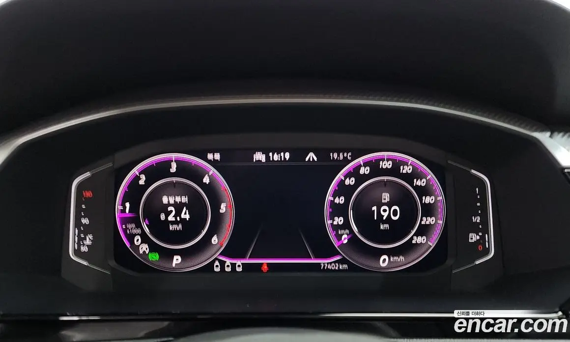Volkswagen Arteon 2023 2.0 автомат (гидро), фото 11 Volkswagen Arteon 2023 2.0 автомат (гидро), фото 11